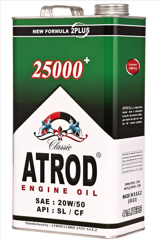 روغن موتور 10w40 25000 آترود